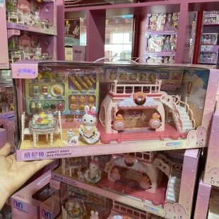 雅斯妮威尼兔子趣味双层床卧室客厅沙发城堡女孩过家家儿童礼物