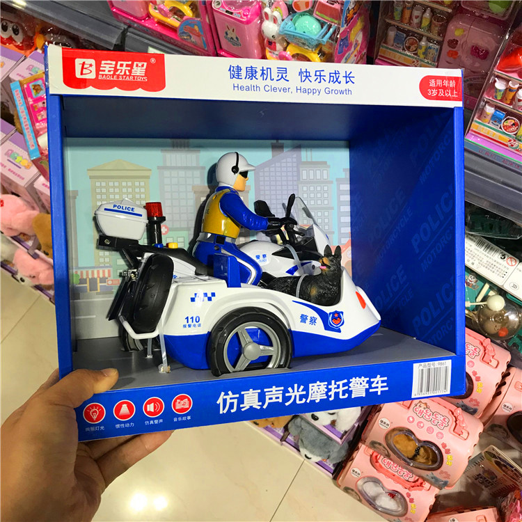 新款包邮宝乐星仿真声光摩托警车会讲故事儿歌惯性男孩礼物玩具