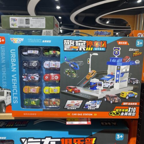 斯那奇特变形头盔赛车场