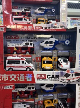 城市交通者惯性滑行玩具车救护车
