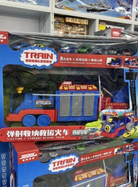 装甲坦克过家家玩具套装男孩军事