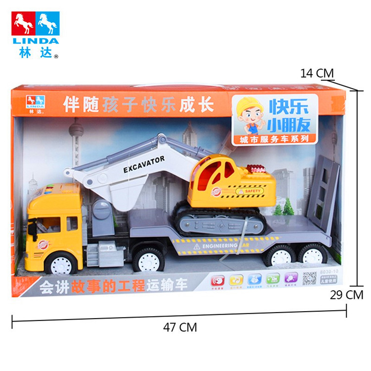 工程车挖掘机男孩儿童玩具车