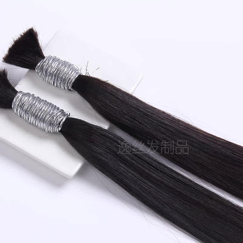 Extension cheveux - Ref 217135 Image 5