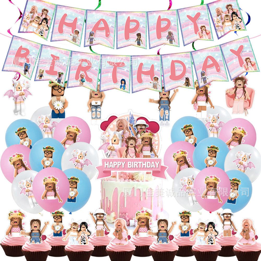 roblox粉色女孩生日派对沙盒游戏装饰气球蛋糕插排用品