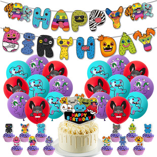 Fuggler怪异幽默牙齿怪兽主题动作生日派对场景装饰拉旗插旗气球