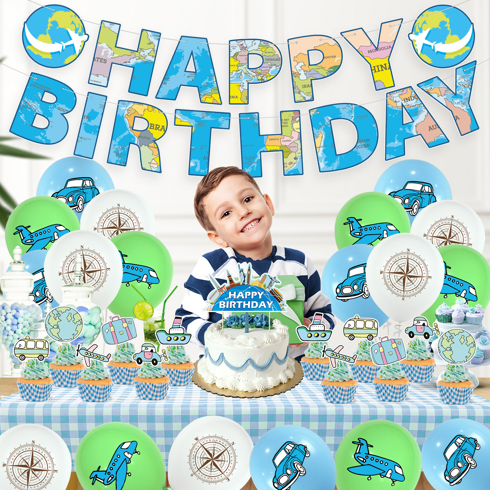 地图旅行环球世界主题 生日派对装饰 蛋糕插牌套装拉旗乳胶气球