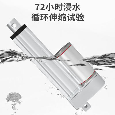 电动推杆伸缩杆平座平底座工业级微型12V24V往复器大推力小型电机