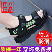 中大童男童运动防滑凉拖软底小童男孩凉鞋 童鞋 新款 男夏季 儿童凉鞋