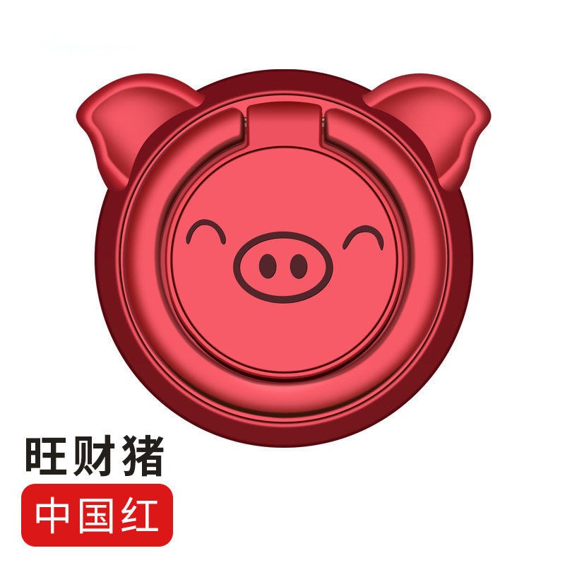 手机壳背面粘钩手机扣指环扣支架车载磁吸支架金属多功能oppo创意|msdalam kategori Aksesori Digital 3C, Aksesori telefon bimbit, pemegang telefon/pemegang telefon bimbit - dari Buy2taobao.com untuk memberikan perkhidmatan ejen Taobao profesional membeli