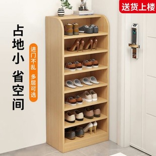 實木鞋 柜 架多層家用門口靠墻置物架入戶門走廊小型收納簡易窄鞋