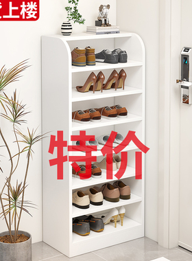 实木鞋柜家用门口入户门简易多层置物架室内省空间经济型收纳鞋架