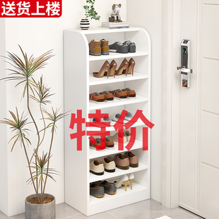 柜家用门口入户门简易多层置物架室内省空间经济型收纳鞋 实木鞋 架