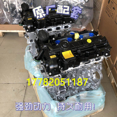 宝马N20B20E90120i320i520i