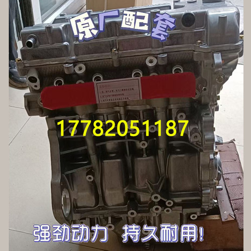 长安神骐DAM13R跨越王长安V51.5