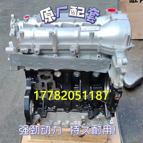 猎豹CT7D19T长安跨越者D5