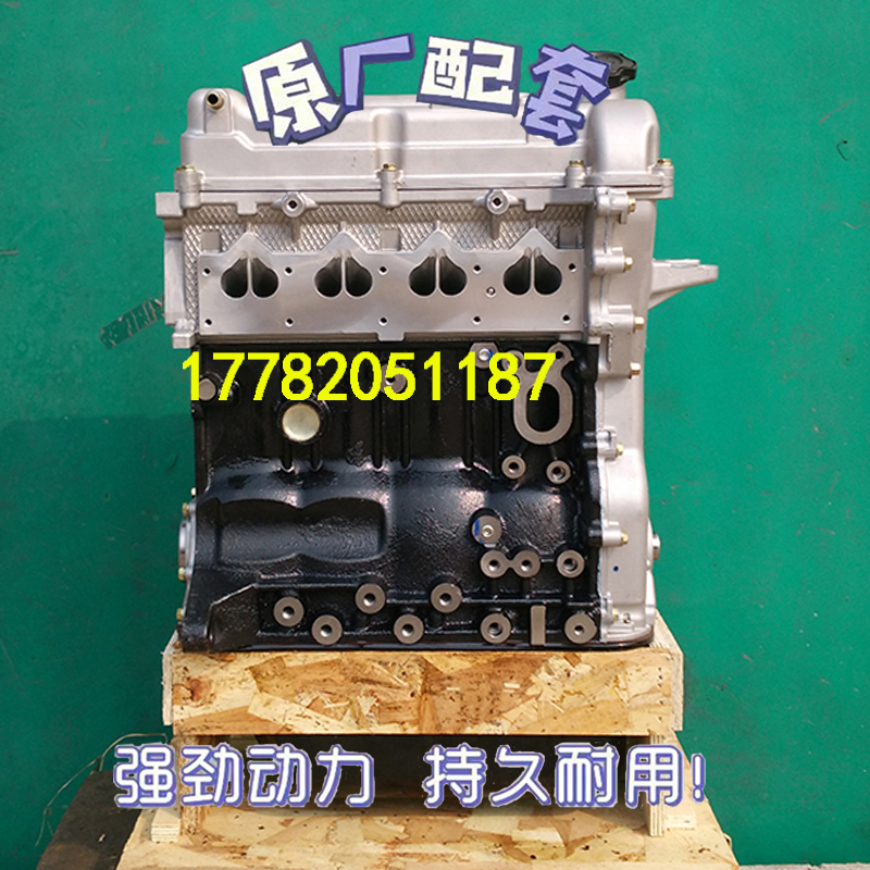 五菱之光6390QF/6376A3/6400B3