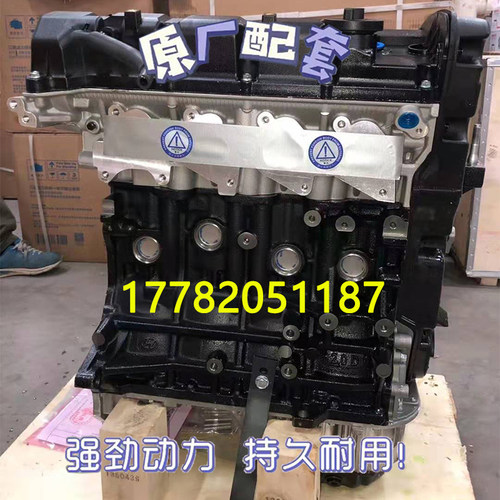 途胜索纳塔悦达起亚狮跑2.0汽车
