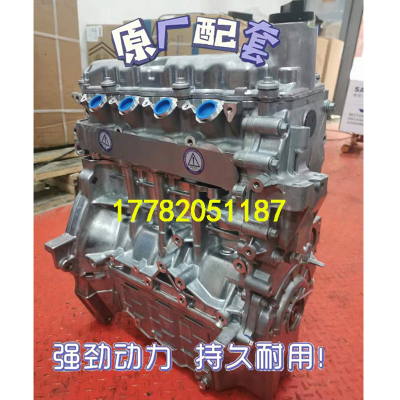 比亚迪F3F3R比亚迪BYD1.5