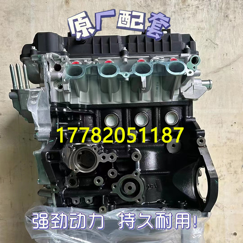 东风途逸T5T3小霸王W08W15W17