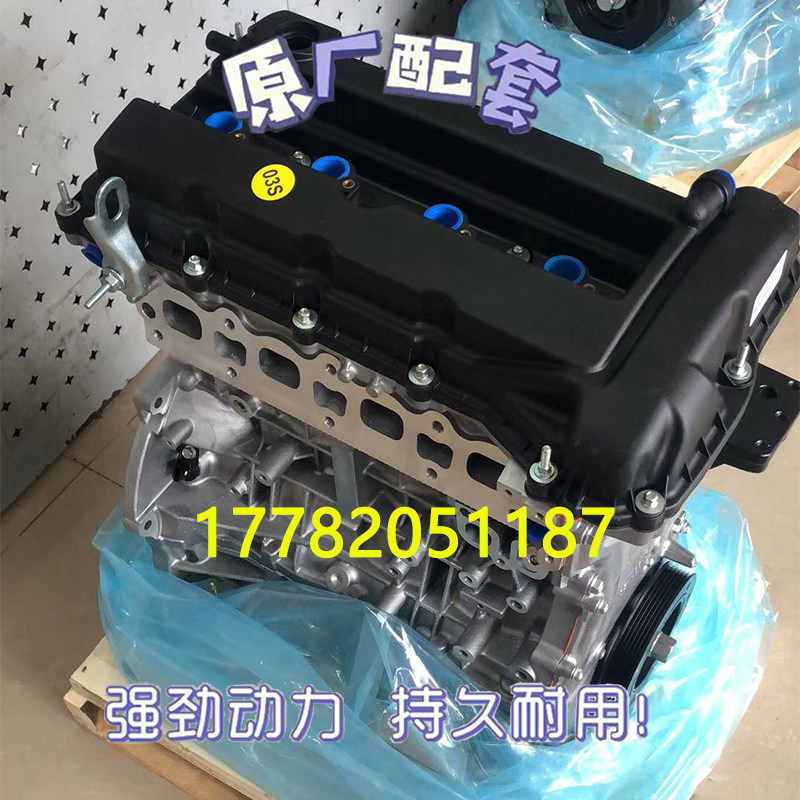 适配全新三菱欧蓝德2.4 劲炫ax 4b10 4b11 4b12 4j12 4j11发动机