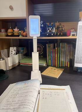 台灯手机饭卡手机隐蔽可折叠拆卸苹果爆改台灯学生宿舍神器摸鱼神