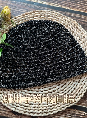 成品手工钩织纯棉银丝线针织钩花男女帽子时尚简约百搭遮白发
