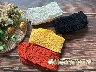 特价手钩花针织编织小围巾围脖