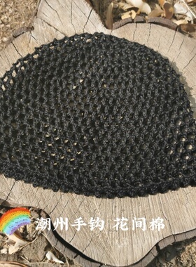 复古文艺简约休闲透气薄款钩花