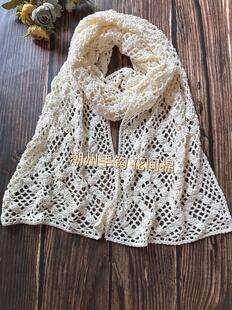 成品手工钩织纯棉围巾百搭针织围脖保暖男女披肩时尚棱形镂空贴肤