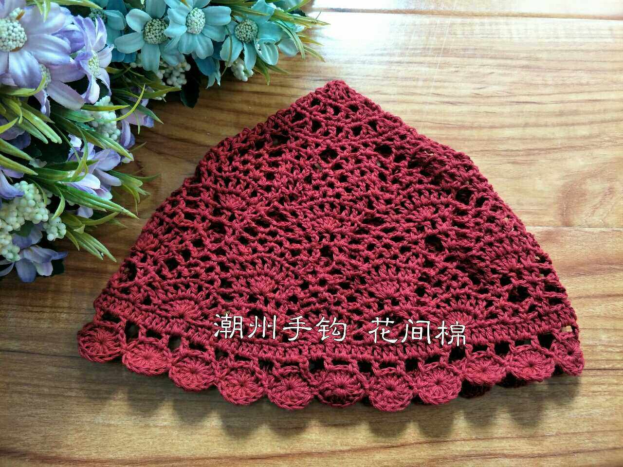 手工钩花编织尖头菠萝花小圆边特色帽民族风帽子镂空帽,服饰配件/皮带/帽子/围巾,帽子,淘宝优惠券,粉丝福利购,淘宝优惠卷