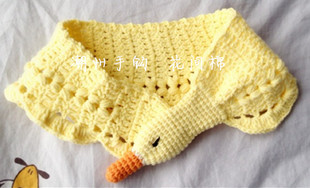 小天鹅 手工钩花可爱卡通儿童毛线围巾围脖亲子装