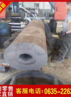 生产国际标准C45E4,美标1045，G10450的无缝钢管现货切割零卖