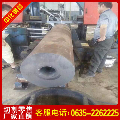 厂家直发45#无缝钢管 油钢 美标ASTM1045 欢迎订购