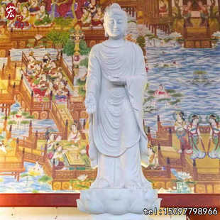 滴水观音像寺院庙宇花岗岩如来佛 汉白玉观音菩萨像像 地藏王菩萨