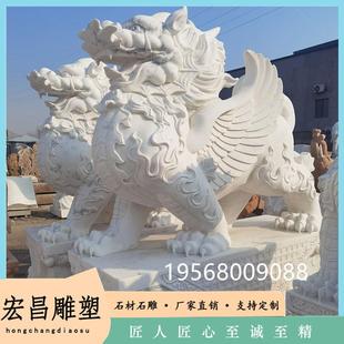 别墅酒店会所庭院 天然花岗岩石雕手工貔貅一对 户外家用园林雕刻