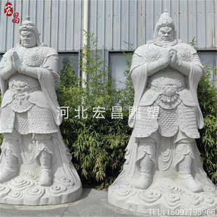 石雕天然汉白玉大理石石材古代将军雕塑像大型摆件景区景观精雕像