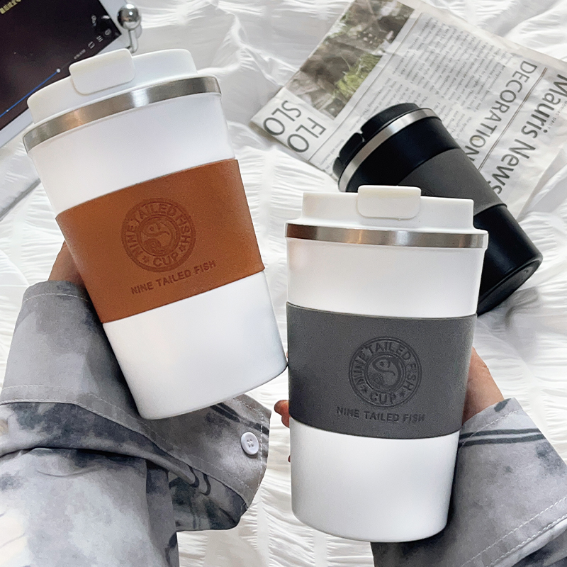 便携轻奢保冷不锈钢保温杯