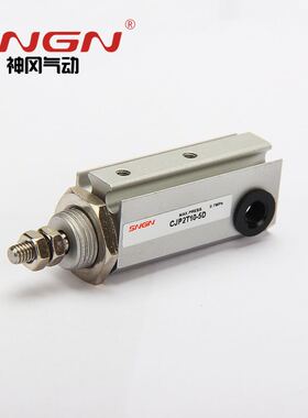 SMC型针型气缸双作用CJP2T10/CDJP2T10/5D/10D/15D/20D/25D/30D-B