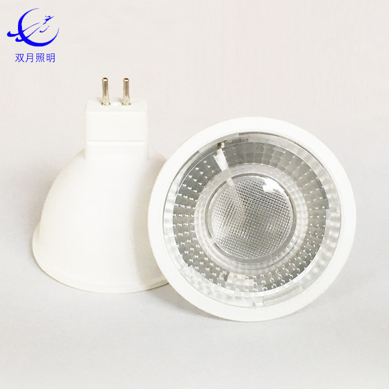 双月gu10射灯LED塑包铝灯杯GU10/MR16 5W7W6SMD12SMD亚马逊爆款,家装灯饰光源,LED灯杯,淘宝优惠券,粉丝福利购,淘宝优惠卷