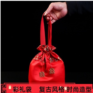 提亲彩礼袋复古创意礼品布艺袋结婚喜庆用品珠宝首饰收纳聘金红包