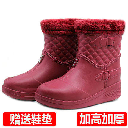 加厚冬季EVA轻底泡沫中高邦防水鞋女款室外保暖加绒厚底雪地棉鞋