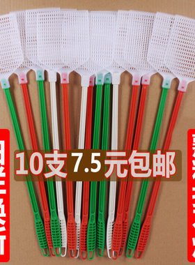家用加厚耐磨牛筋塑料苍蝇拍