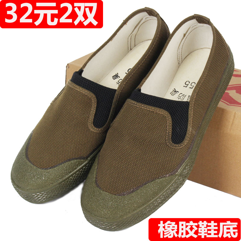 一脚蹬男女解放鞋懒人防滑耐磨鞋