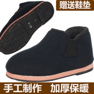 手工轮胎底男士东北棉鞋中老年加绒厚底棉鞋冬季保暖鞋老头大棉鞋
