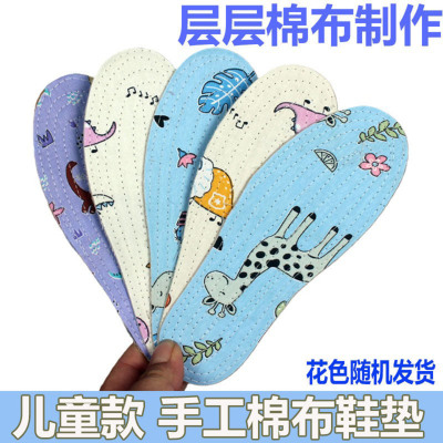 儿童千层布纯棉鞋垫男女小童鞋垫