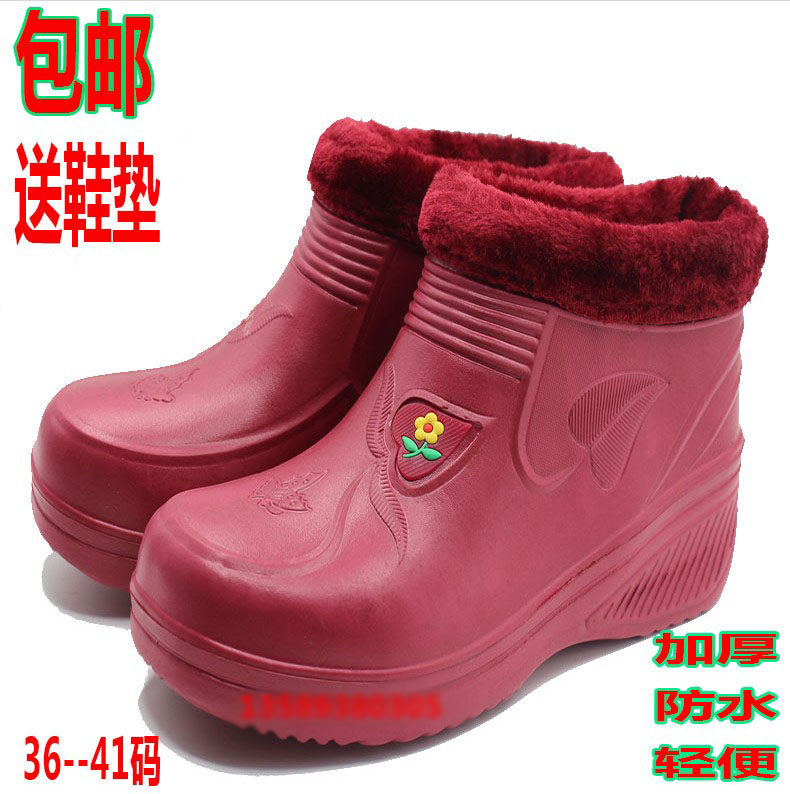 包邮冬季eva泡沫防水鞋防滑一体厚底加绒保暖水棉鞋女棉雨鞋