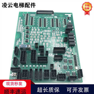 三菱凌云-3接口板W1板主板