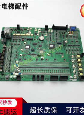 日立电梯HGP03主板mcub01 02 03主板fecd3u1同步异步主板写程序