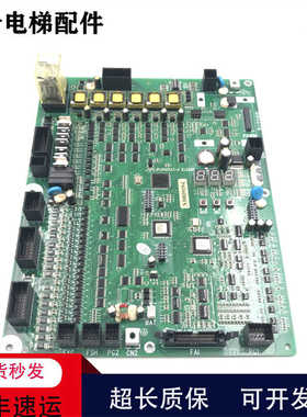 日立电梯 ELSC05主板PL000327-A ELSC05 N3003919-C PL000327现货