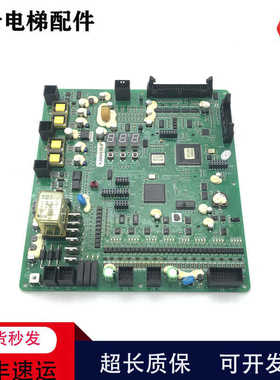 日立电梯HGE主板65000341-V31 ELSC04程序板日立HGE-III主板现货